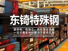 麥芽糊精離心式噴霧烘干機