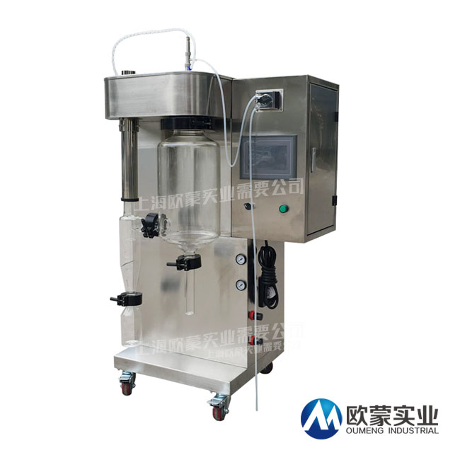 實(shí)驗型噴霧干燥機(jī)OM-1500A的結(jié)構(gòu)與特點(diǎn)